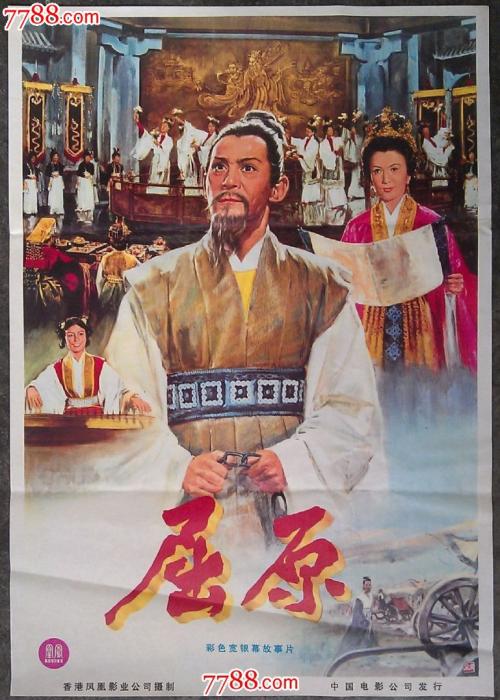 买假韩国身份证