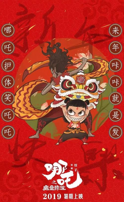摩尔多瓦 BC 商业银行声明哪里有卖